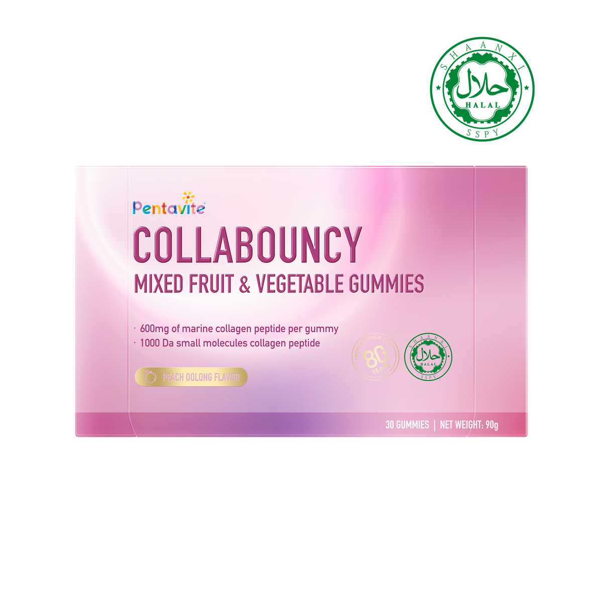 🎁 Reiko Gift — Collabouncy Gummies (1 Pack) (100% off)
