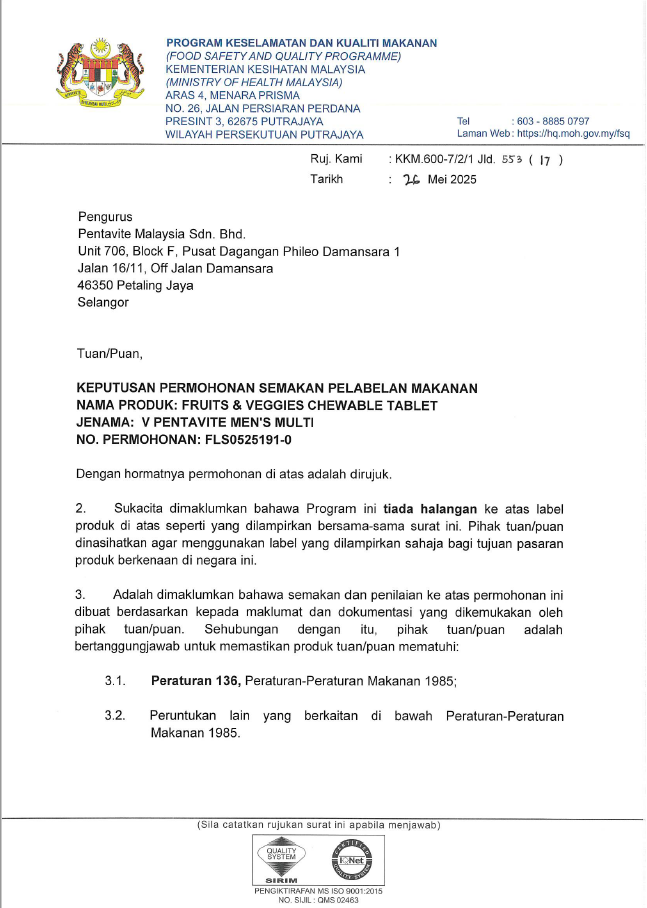 KKM food label review for Duo Kesihatan & Imuniti Harian Lelaki – Multivitamin & Vitamin C Lelaki